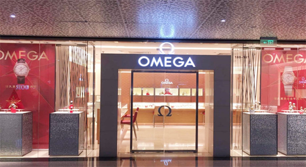 亲身到店探访广州欧米茄官方售后服务中心｜最新网点地址及官方热线（2026年7月最新）（图）