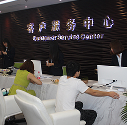 图1-熊宝宝-用户-广州欧米茄售后服务中心点